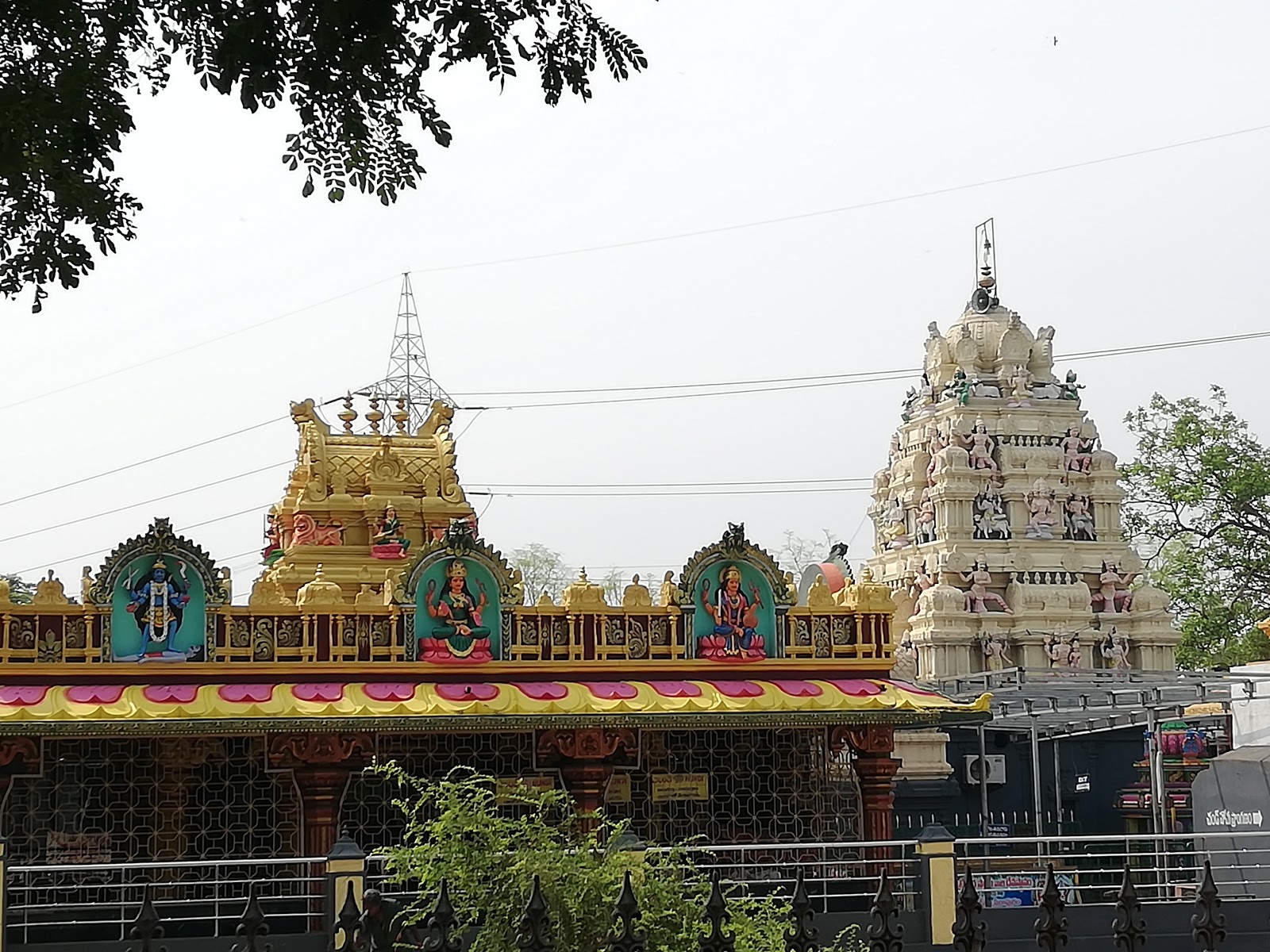 Sri Srungara Vallabha Swamy Temple