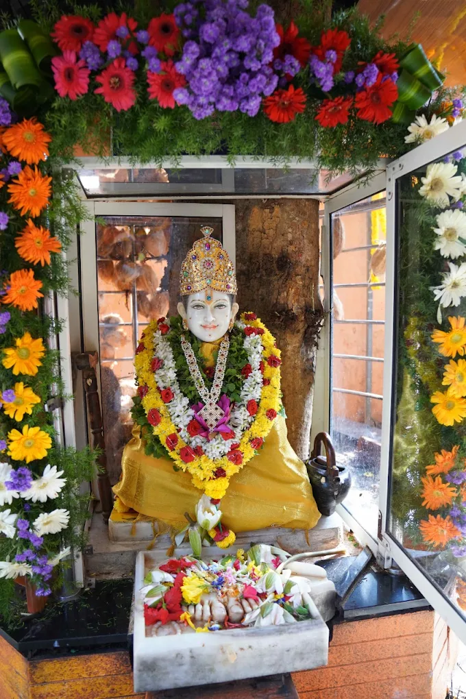 Sripada Srivallabha Mahasamsthanam